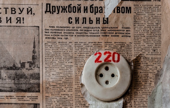 Бюджетные розетки и выключатели