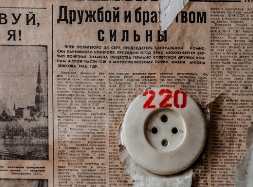 Бюджетные розетки и выключатели